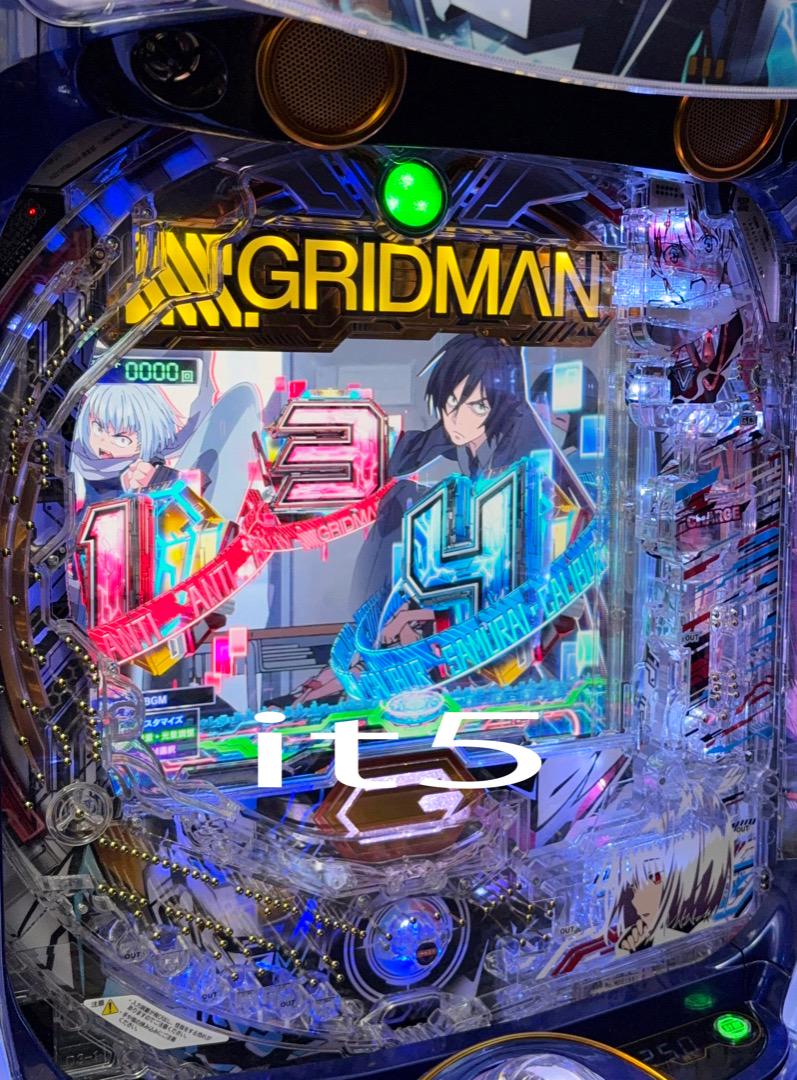 ■□NANASHOW スマパチSSSS.GRIDMAN yuzulemon様□■