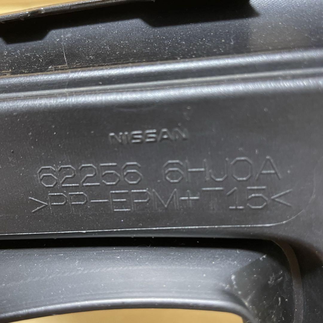 スカイライン V37|HV37中期左右フロントフォグカバー62257