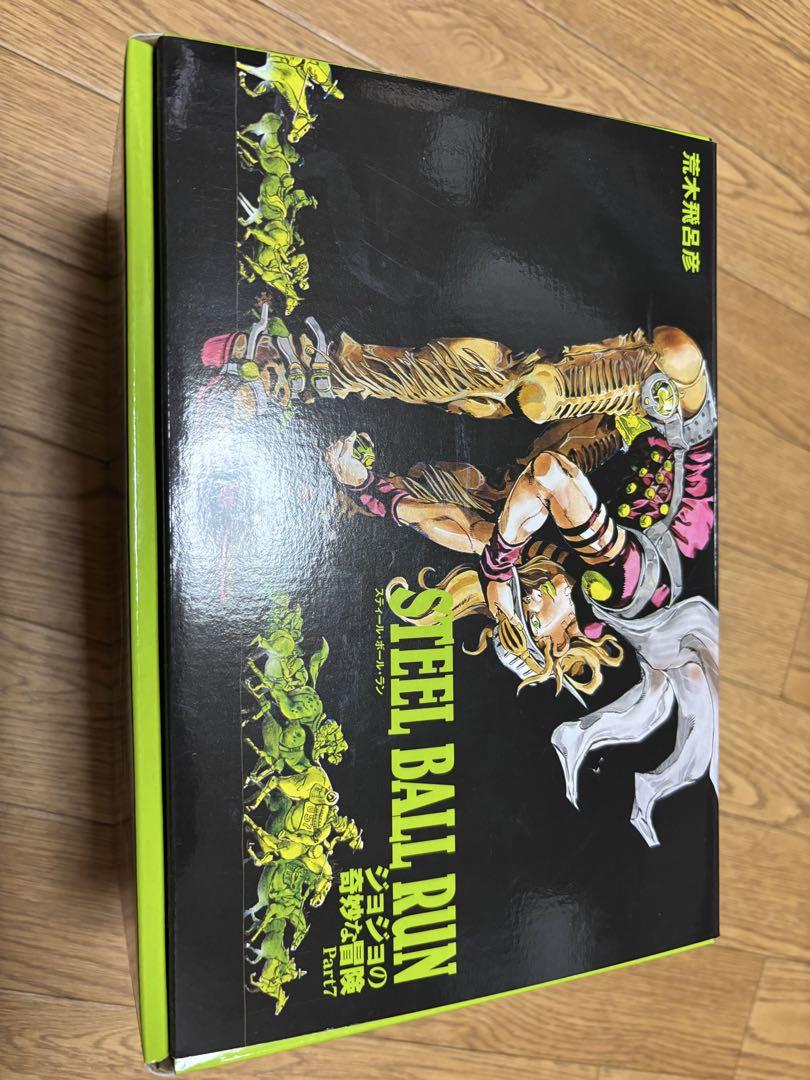 STEEL BALL RUN 文庫版コミック 全16巻完結セット