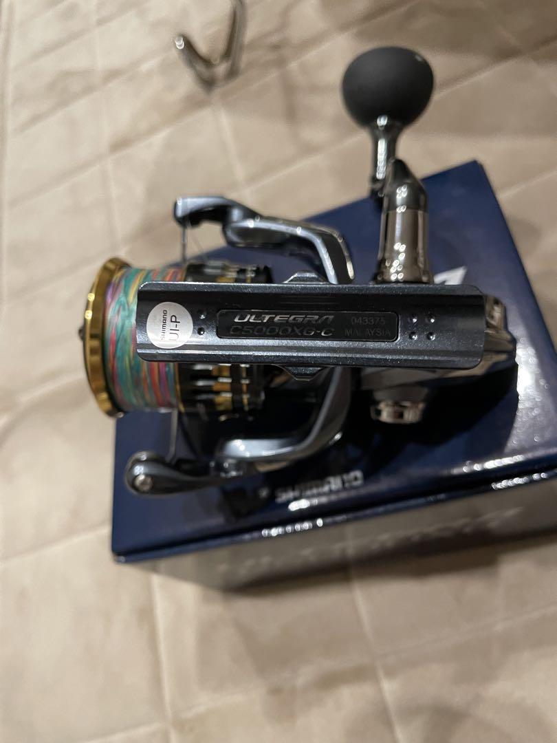新生活シマノ アルテグラ C5000XG PE リーダー付き リール | endageism.com
