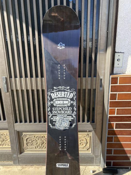 低価格化 STEP CHILD deserted 154cm ienomat.com.br