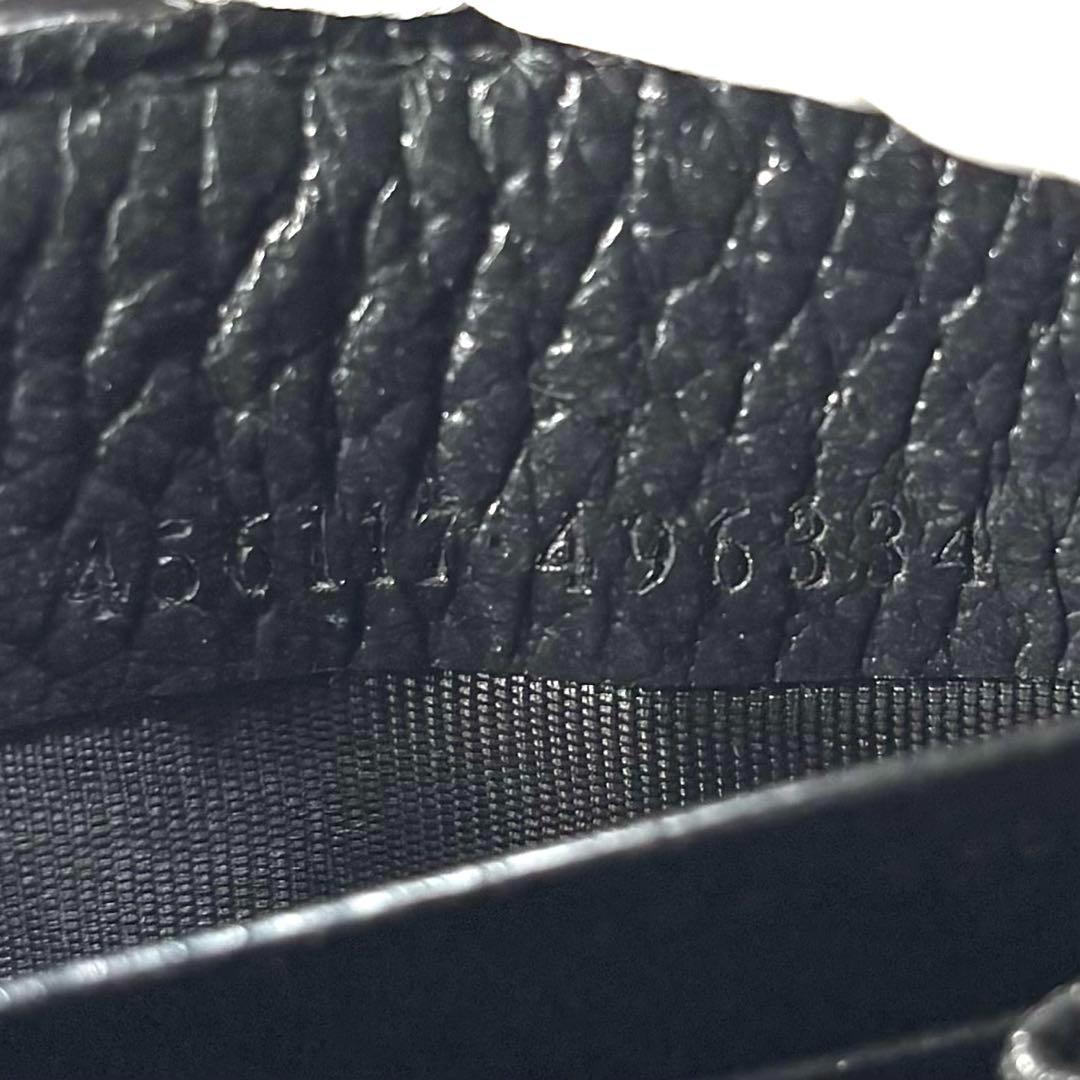 極美品✨　グッチ　 GUCCI　長財布　GGスプリーム　GGモーメント