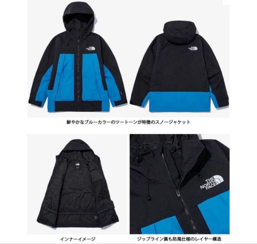 【US規格】海外限定　ノースフェイス　マウンテンジャケット　XL