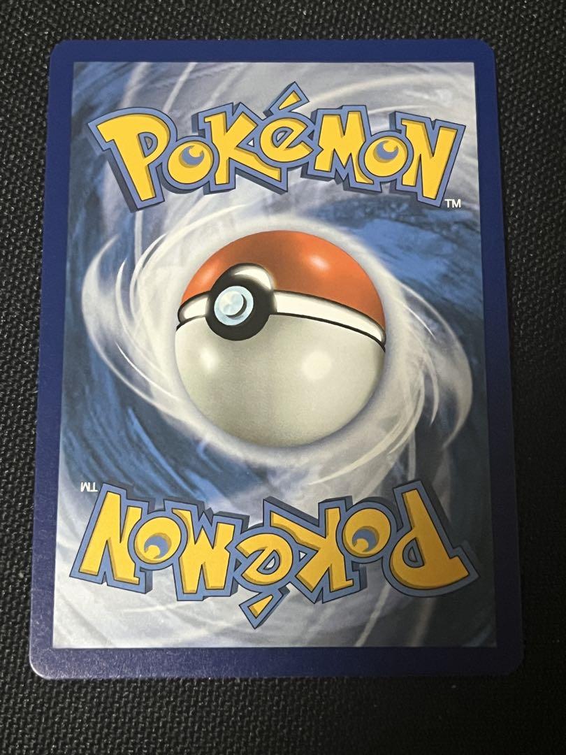 ポケモンカード　ポケカ　リザードン　25th　ホロレア　正規品　英語版