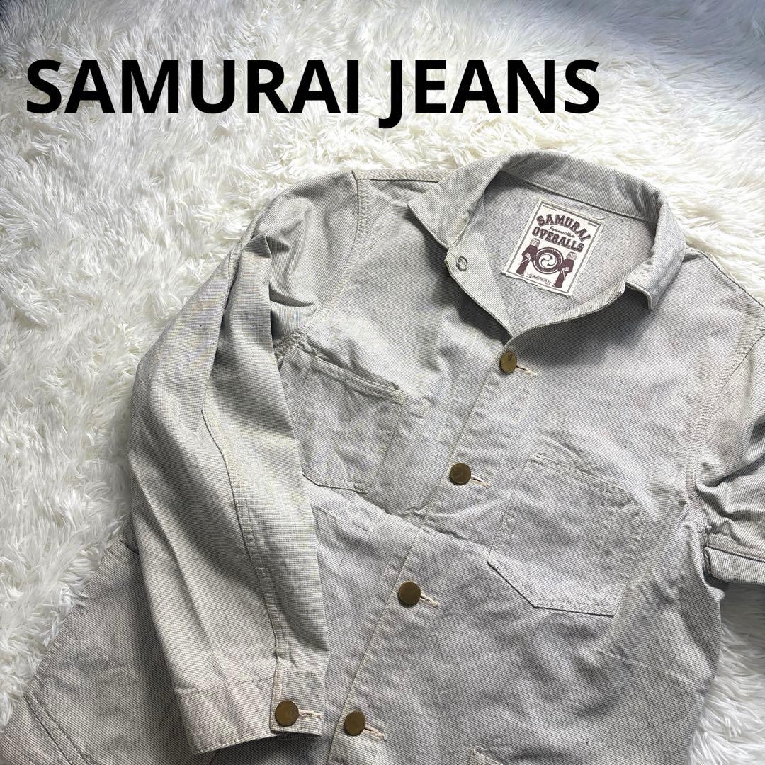 ◾︎SAMURAI JEANS カバーオールM・SAMURAI JEANS