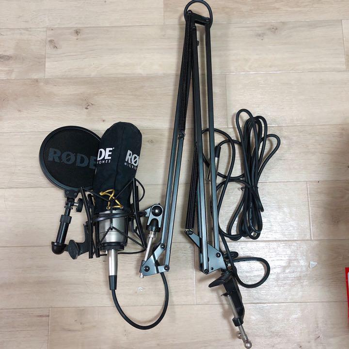 卸売 【アーム付】 NT1-A RODE コンデンサーマイク - レコーディング/PA機器 - www.666-lan.com 卸売 【アーム付】 NT1-A RODE コンデンサーマイク - レコーディング/PA機器 - www.666-lan.com