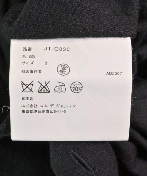 【美品】ジュンヤワタナベ ワンピース 2007archive 縮絨 変形 ねじれ
