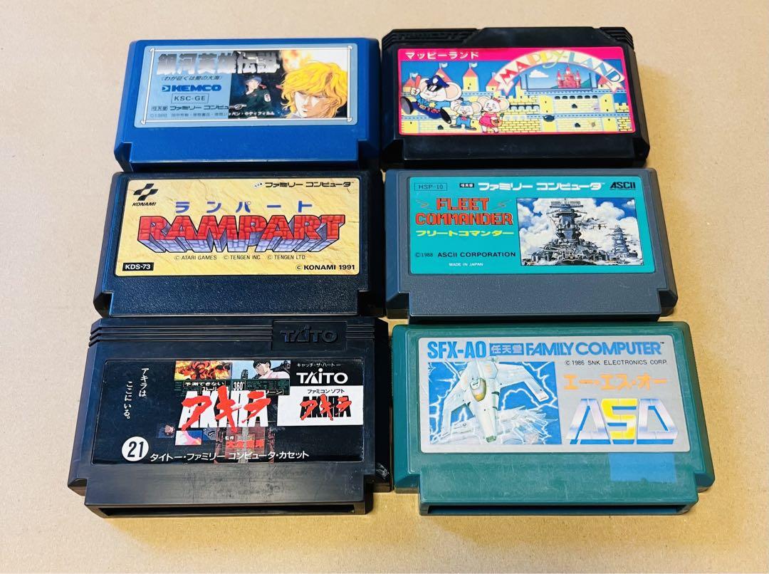 任天堂 初代 ファミコン カセット×6