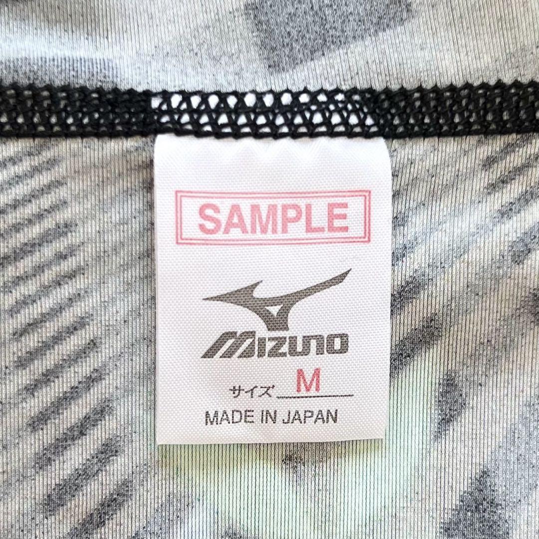 MIZUNO   ミズノ　スイムウェア　マイティライン　ミディアムカット