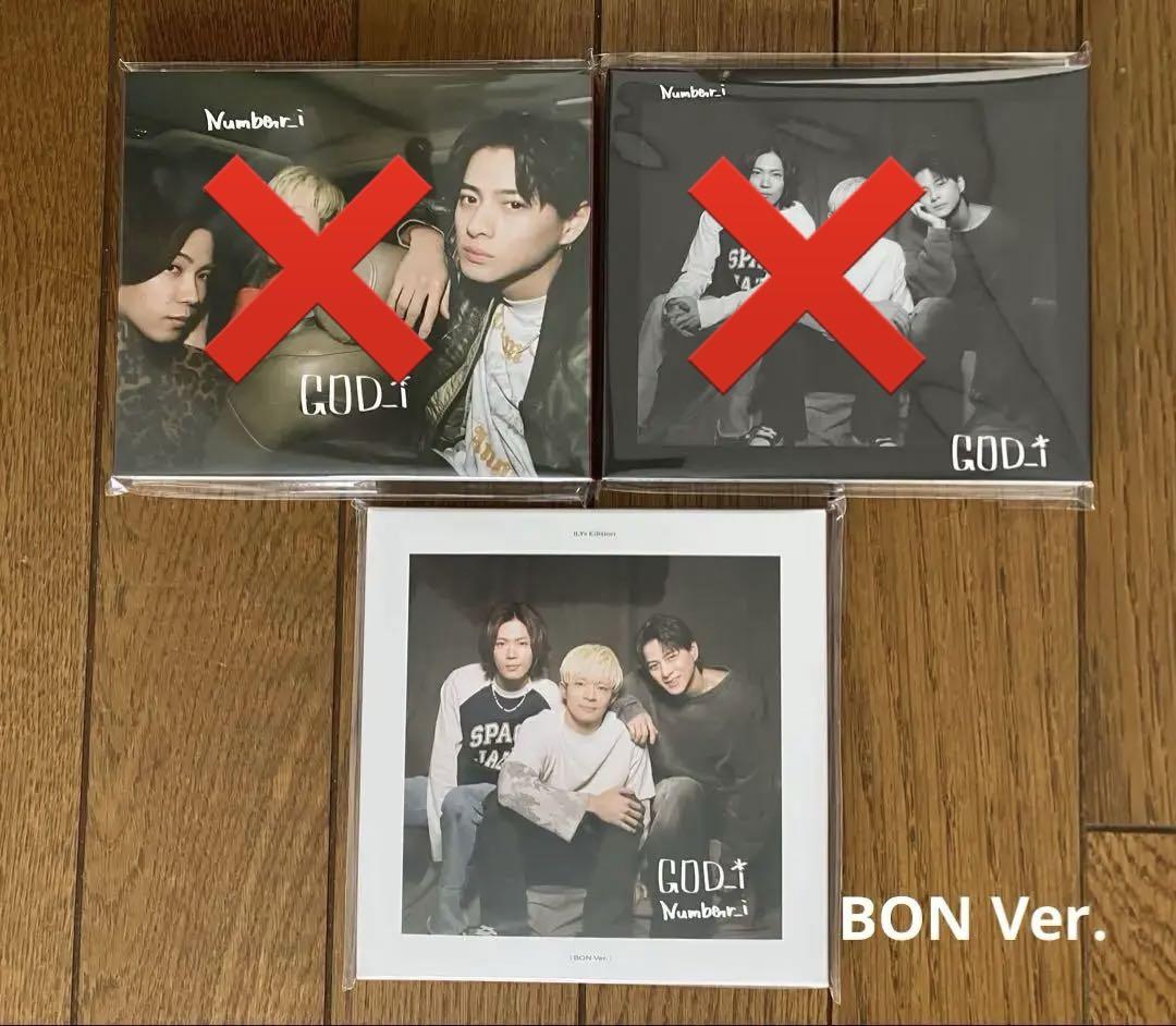 Number_i 初回限定盤A.初回限定盤B.BON Ver.