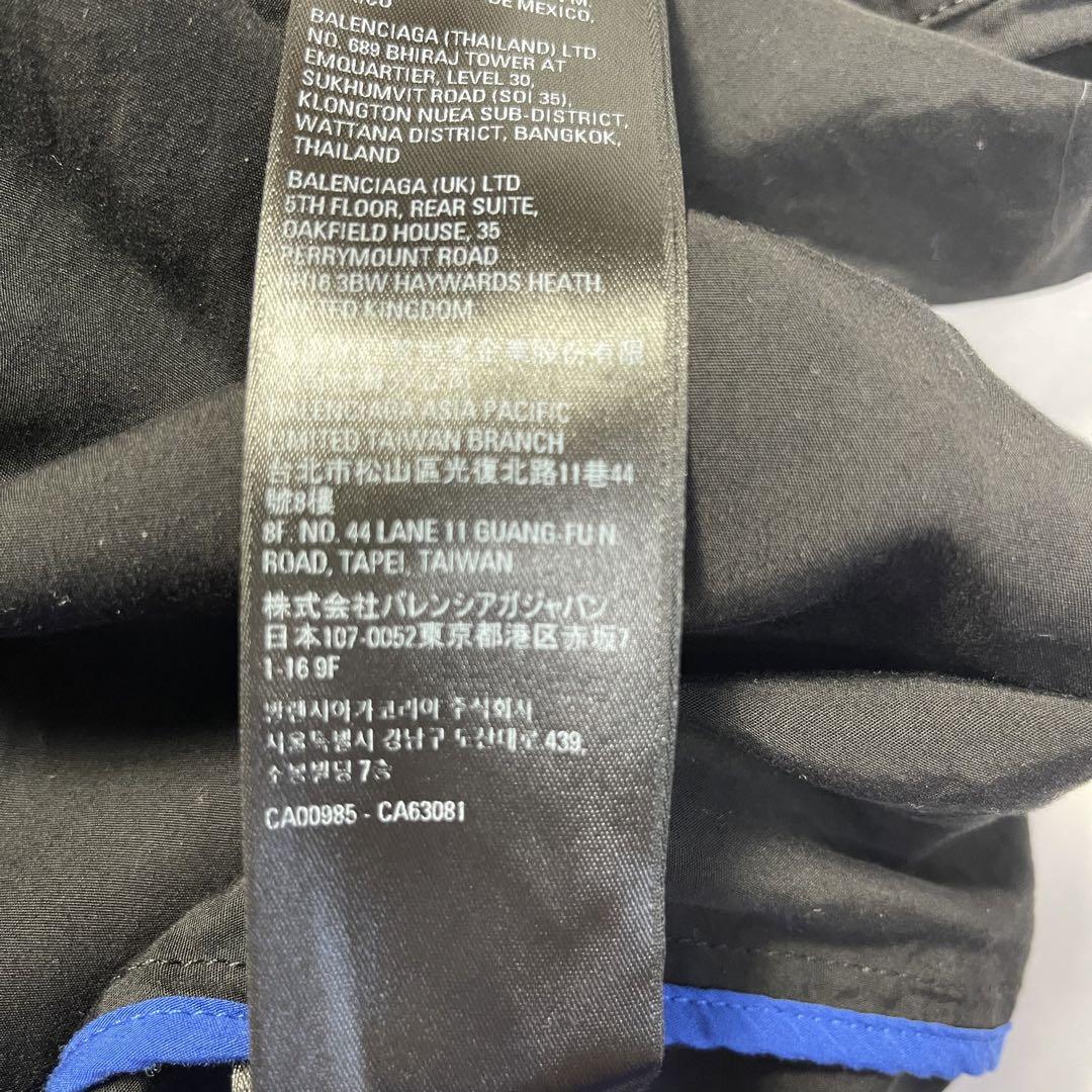 トップス balenciaga 3b sports icon tracksuit