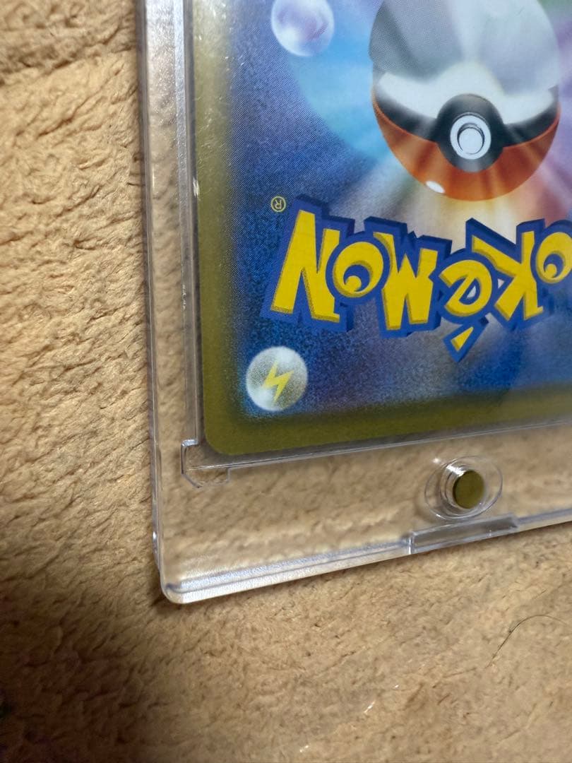 メガリザードン X ex sar ポケモンカードセット PSA 10含む メガリザードン X ex sar ポケモンカードセット PSA 10含む