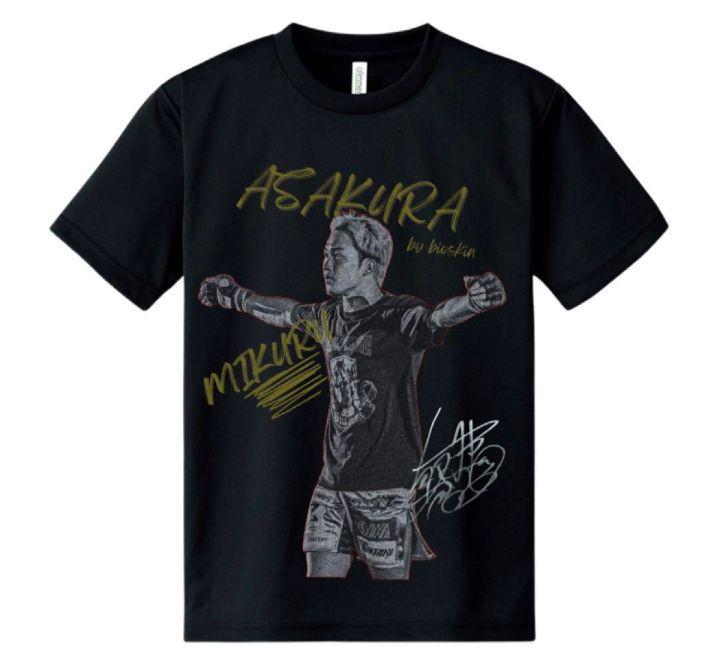 限定　朝倉未来　応援Tシャツ　Ｌ 朝倉未来 RIZIN 応援 Tシャツ 数量限定 Lサイズ - メルカリ