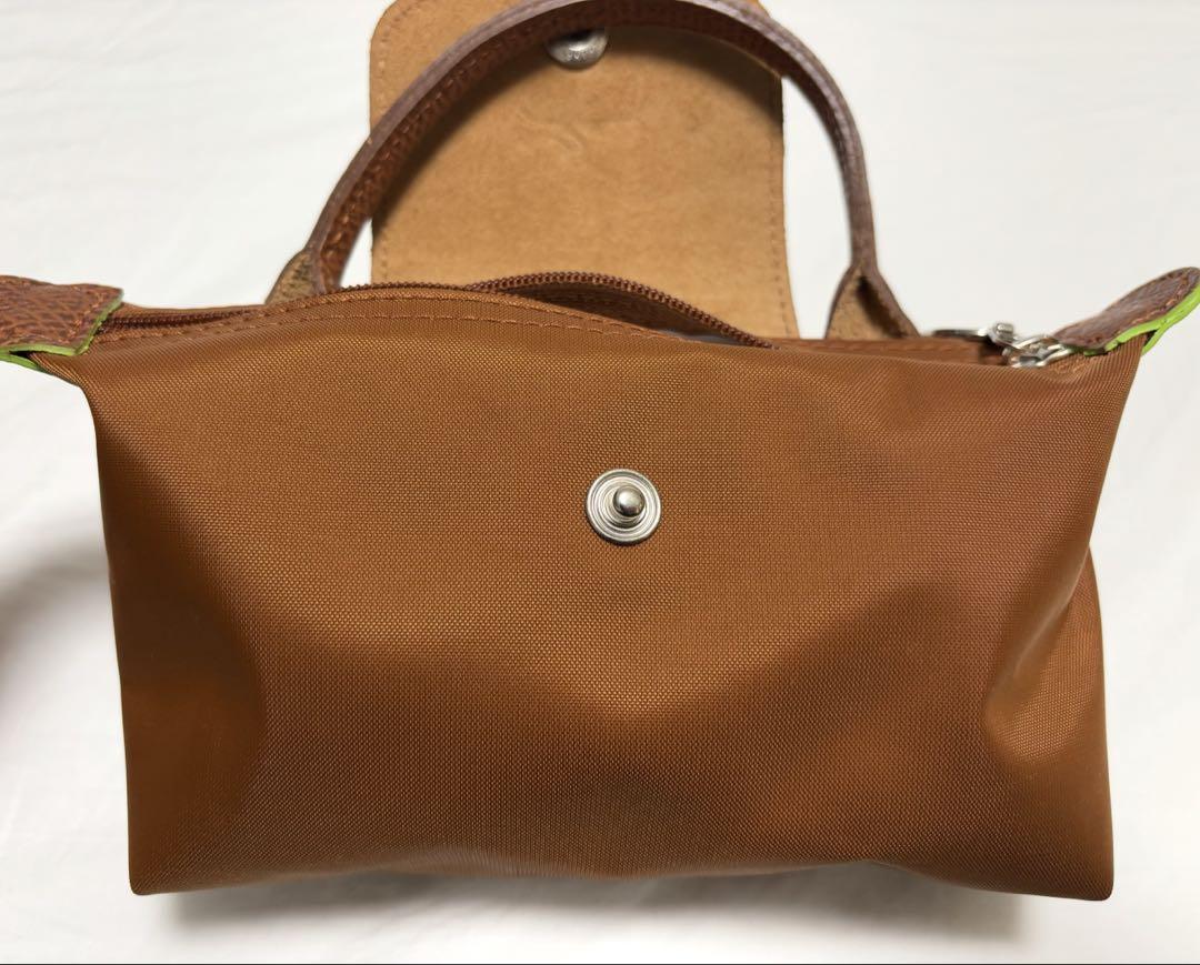 Longchamp