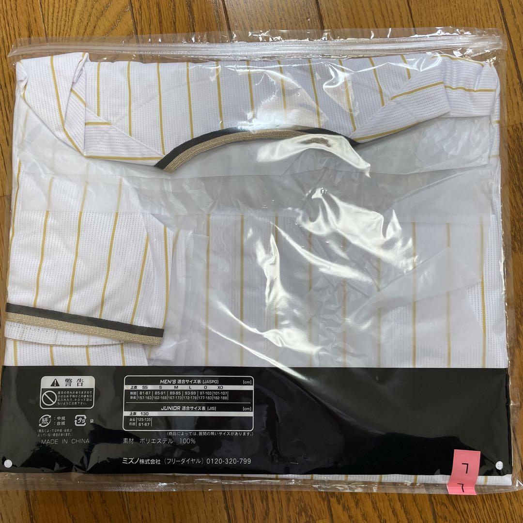 【新品未開封】 阪神タイガース 近本光司選手チャンピオンユニフォーム Lサイズ 阪神タイガース 近本 チャンピオンレプリカユニフォーム Lサイズ