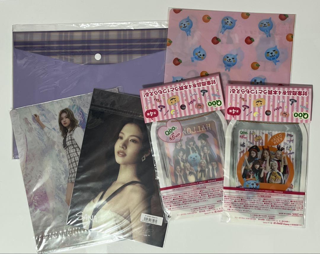 最安 TWICE まとめ売り CD.特典.グッズ K-POP・アジア