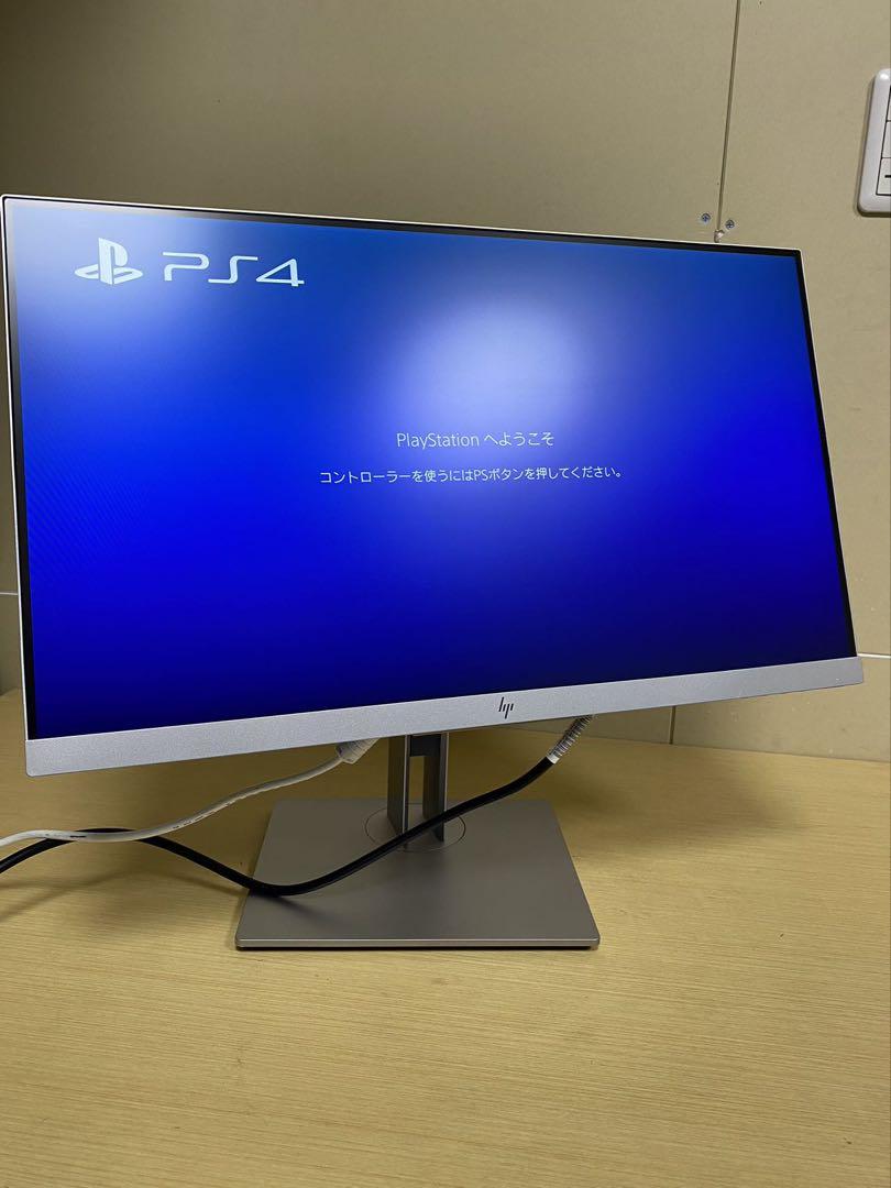 E233 23インチ液晶モニター PS4対応