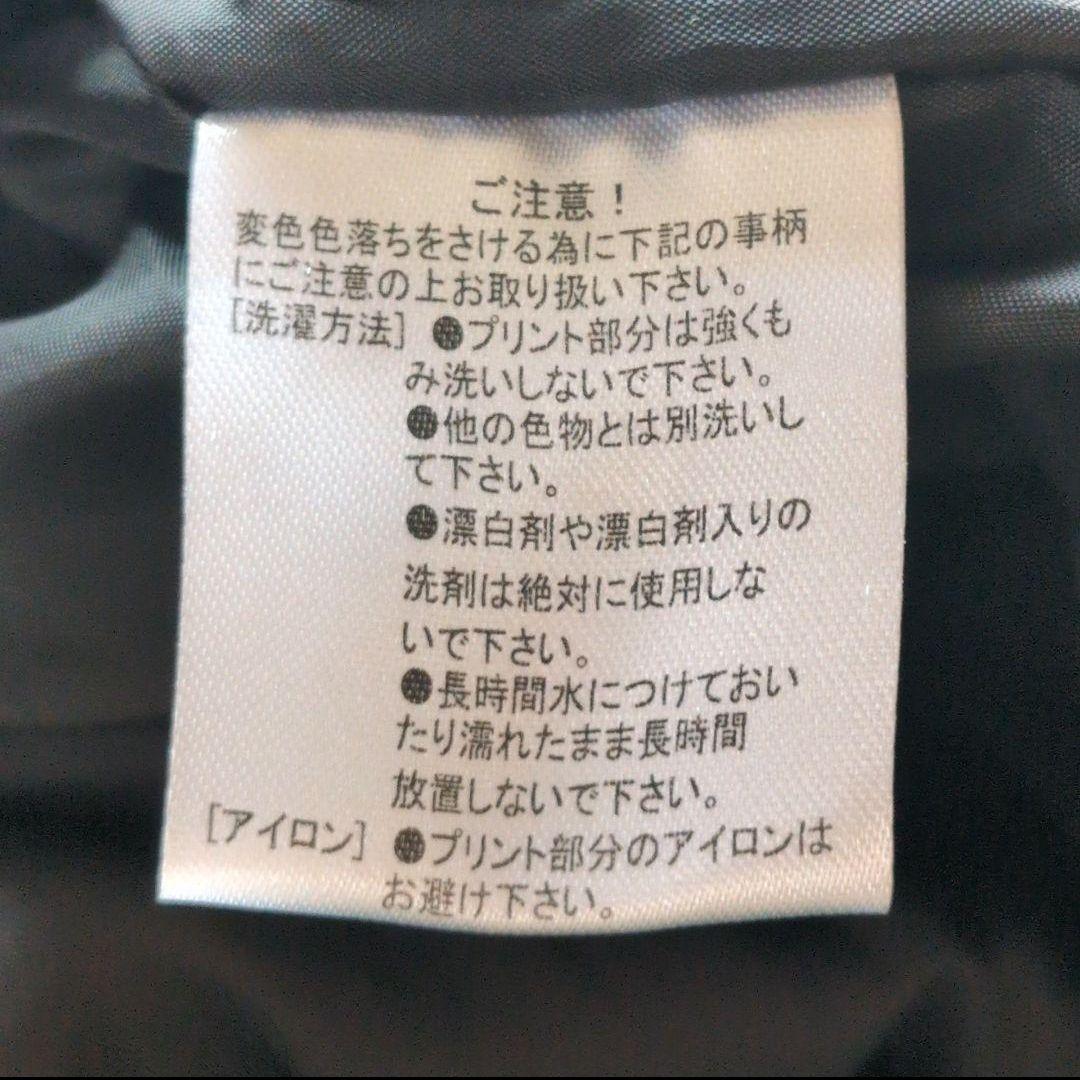 ルースイソンブラ/LUZ e SOMBRA 中綿ロングパンツ /BLACK/Ｓ