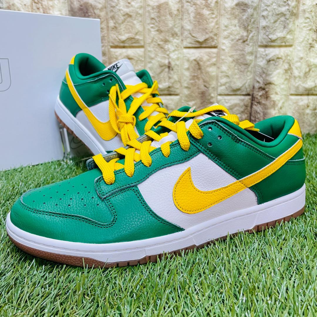 クはいまや ナイキ ダンク ロー Nike Dunk Low 白オレンジ黄 ホワイト メンズ Tkbo1 M サイズの