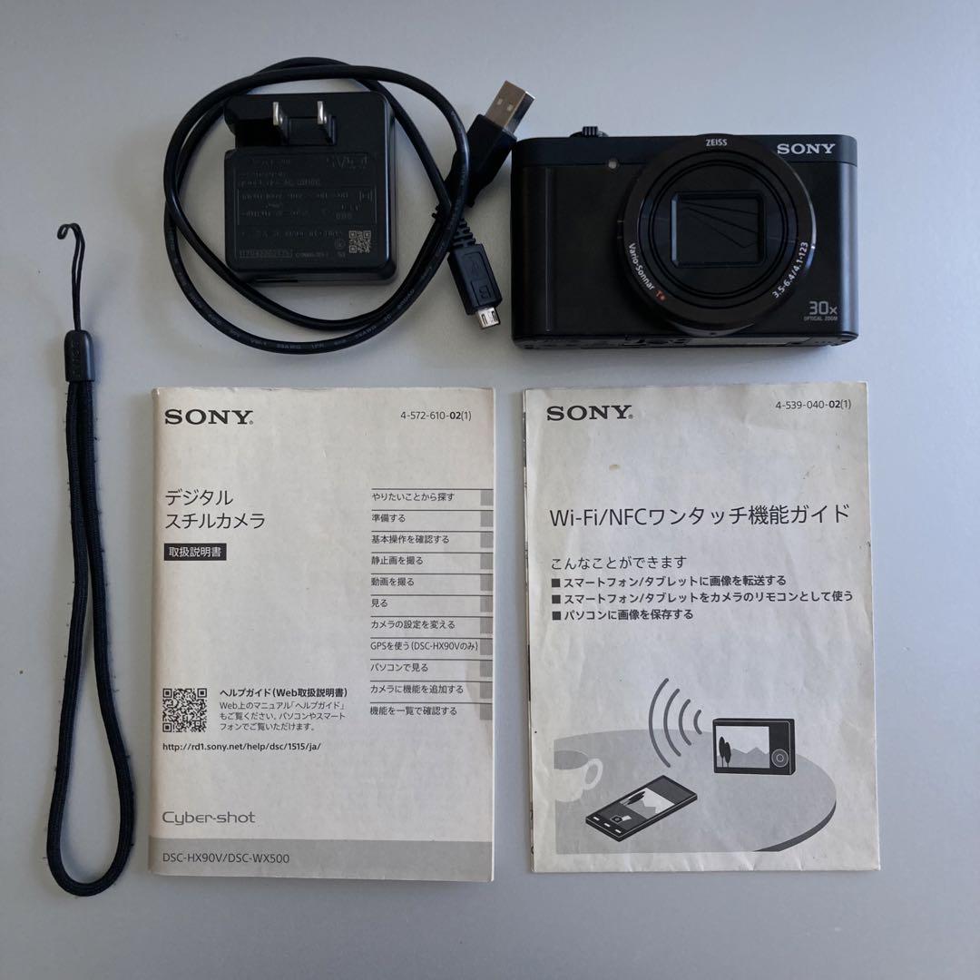 SONYデジタルスチルカメラ　DSC-WX500＋純正ケース＋SDカード付