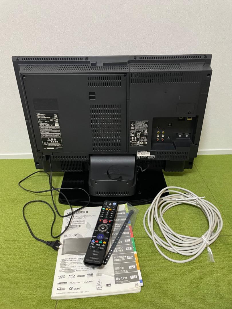 三菱 26インチ ブルーレイ内蔵テレビ LCD-26BHR400 2010年製 三菱 26インチ ブルーレイ内蔵テレビ LCD-26BHR400 2010年製