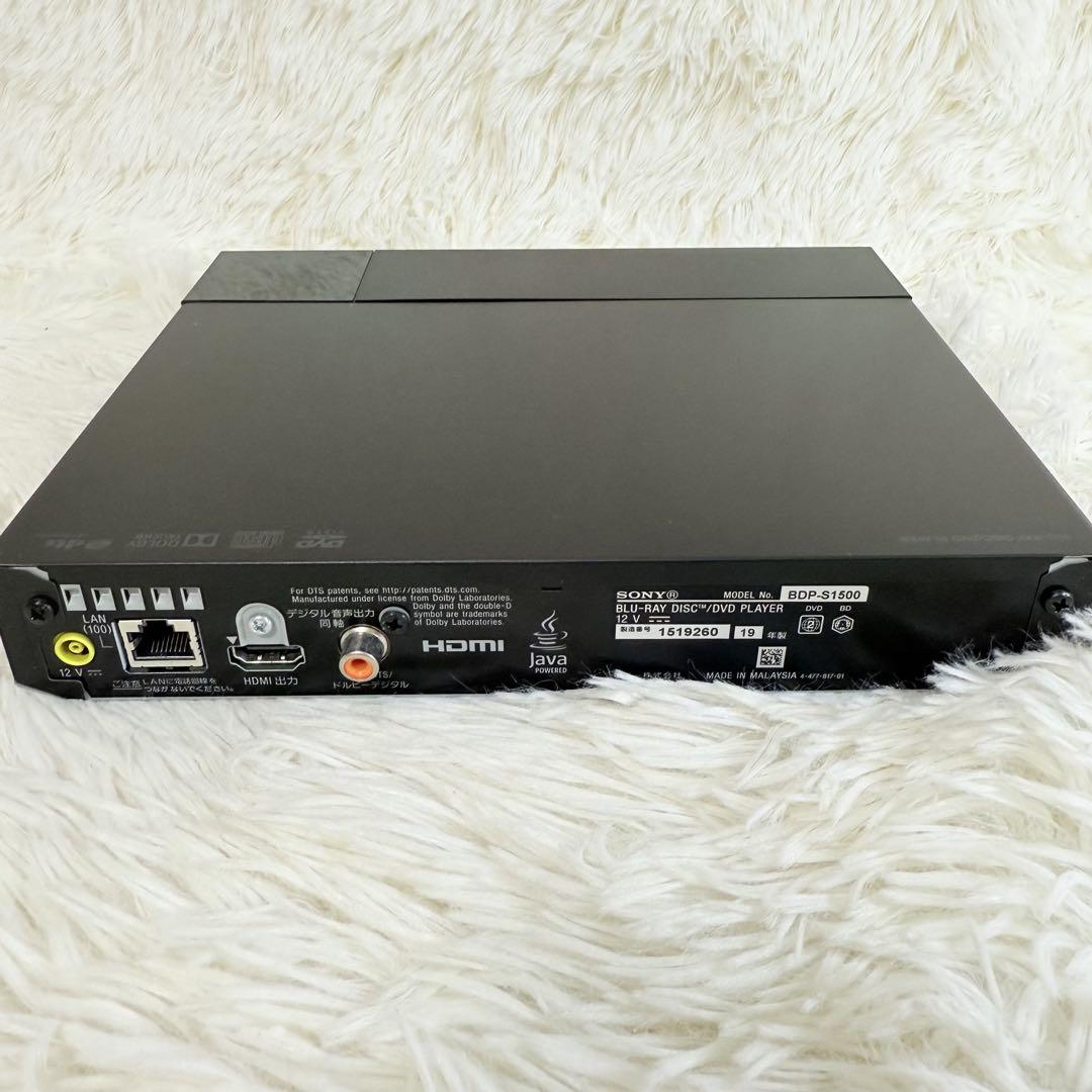 SONY BDP-S1500 Blu-ray/DVDプレーヤー　2019年製 BDP-S1500 | ブルーレイディスクプレーヤー／DVDプレーヤー | ソニー