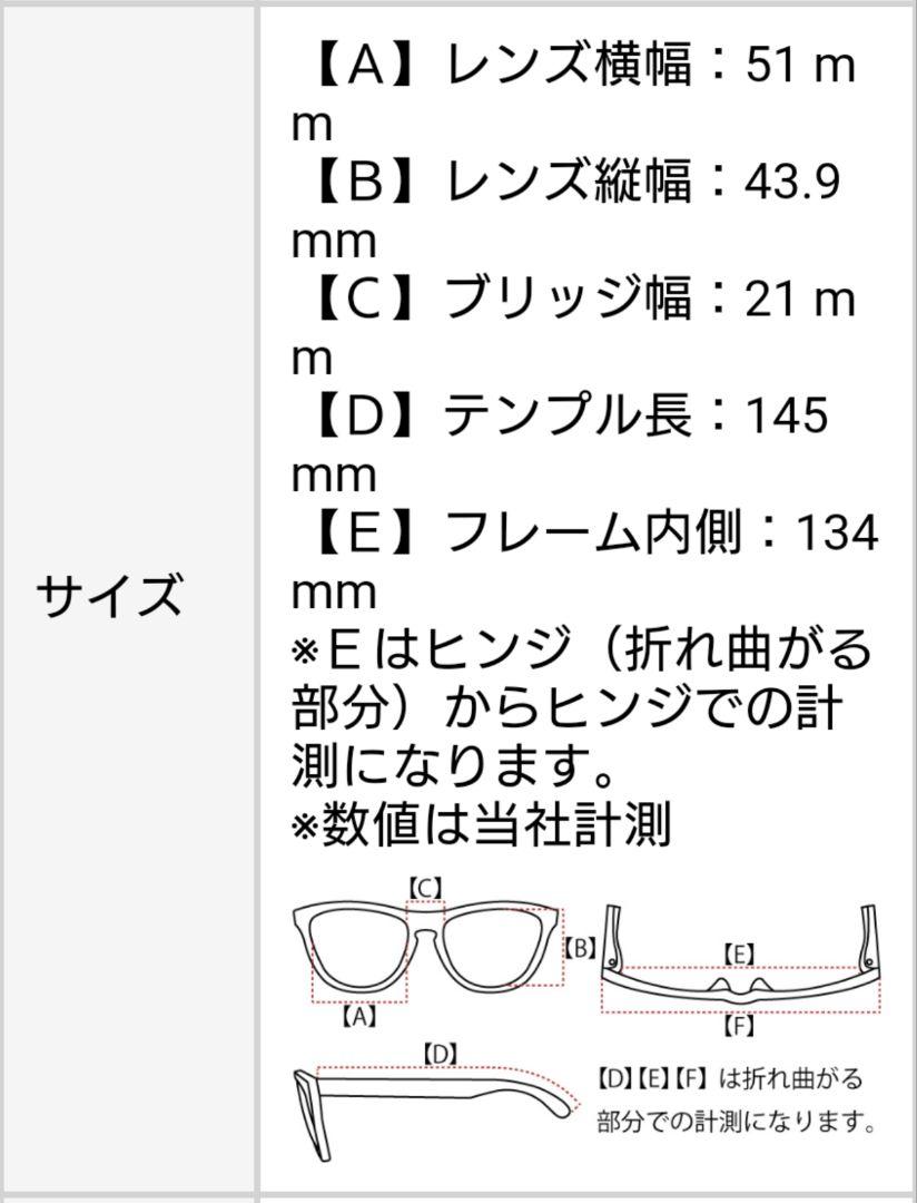 ⭕️ Ray-Ban クラブマスター サングラス