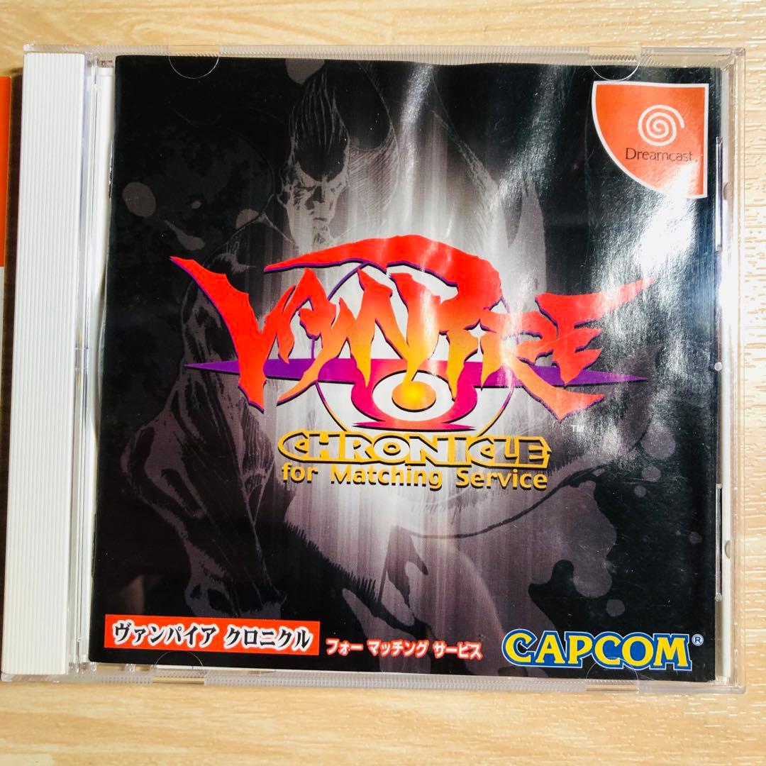 ドリームキャスト ヴァンパイアクロニクル傷や汚れあり