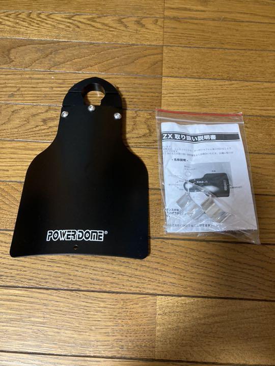 すうぃっち 1970-1983 Datsun 240Z 260Z 280Z 280ZX 510 Transmission