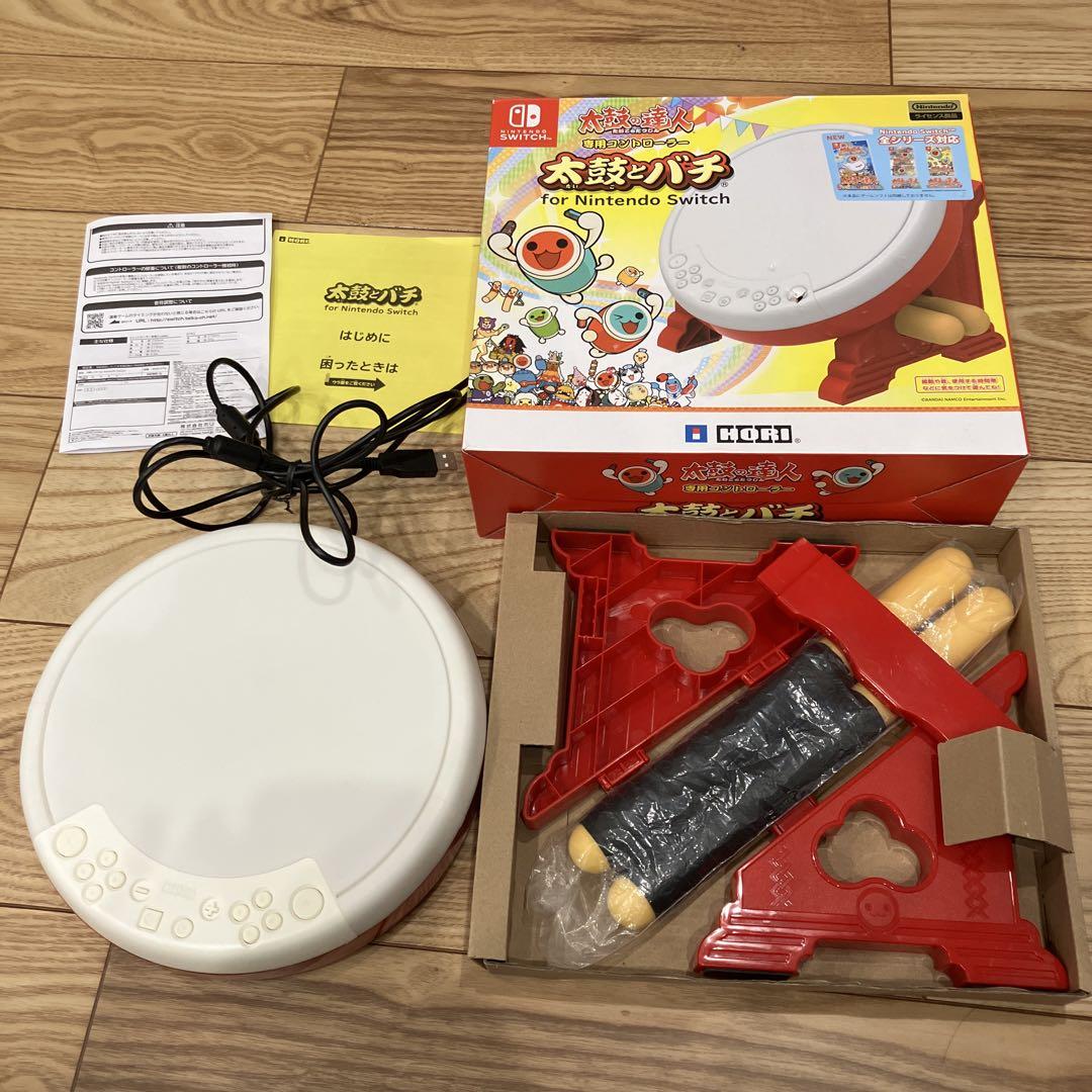 Nintendo Switch 太鼓の達人専用コントローラー タタコン