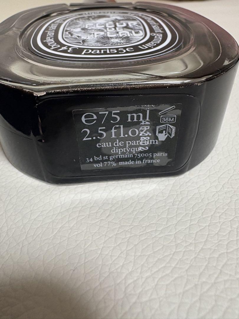 diptyque FLEUR DE PEAU 75ml オードパルファム外箱付き