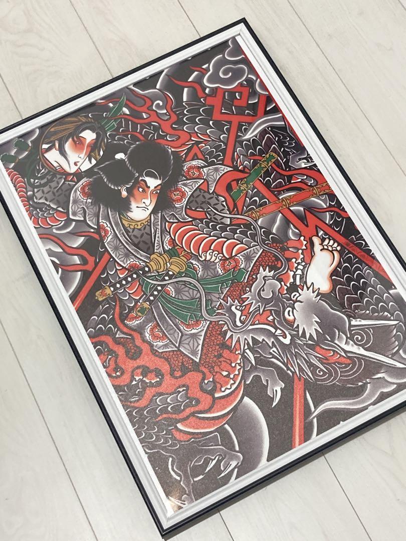【額縁付き】 日本画 刺青アート 和彫 A2ポスター ③ 額縁付き】A2 ポスター 刺青 和彫 日本画 3 - メルカリ
