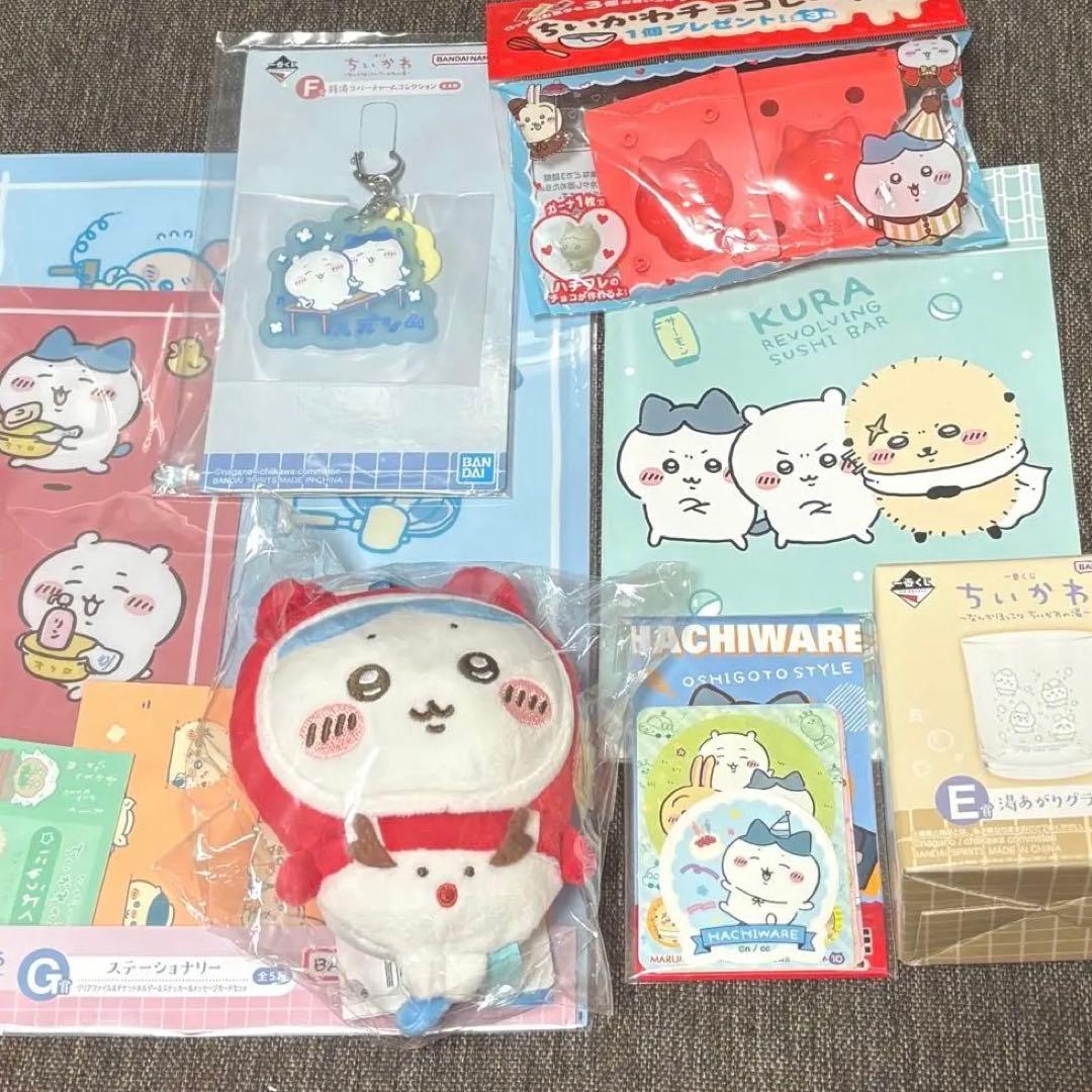 ちいかわ 一番くじ その他 グッズ まとめ売り