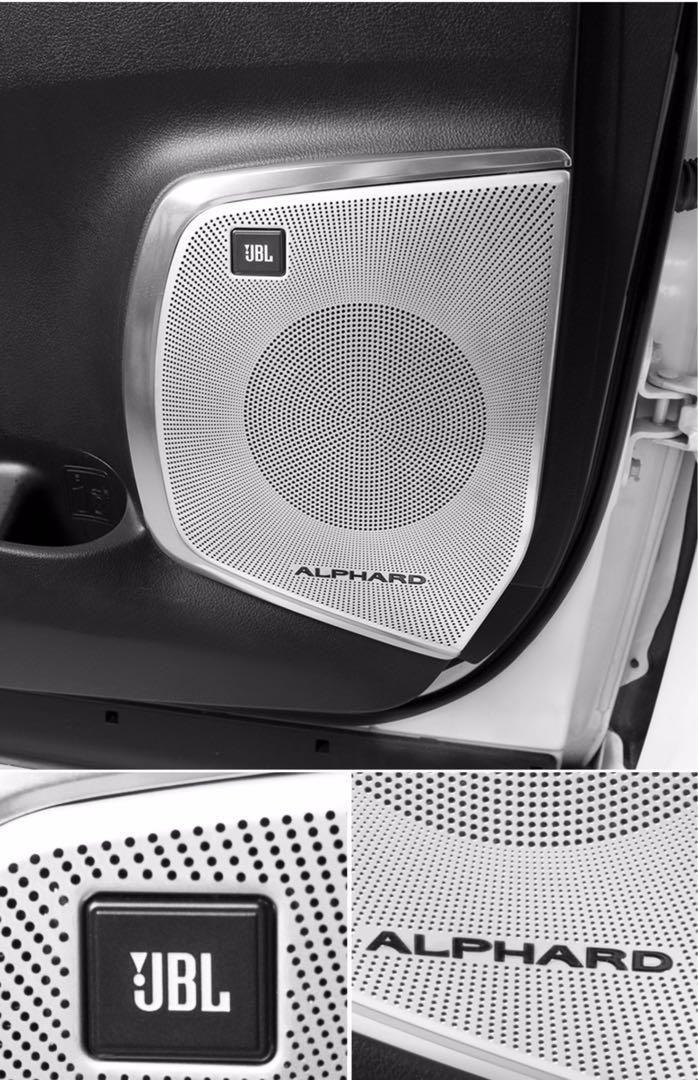 JBL アルファード　ヴェルファイア　専用スピーカーカバー 11枚