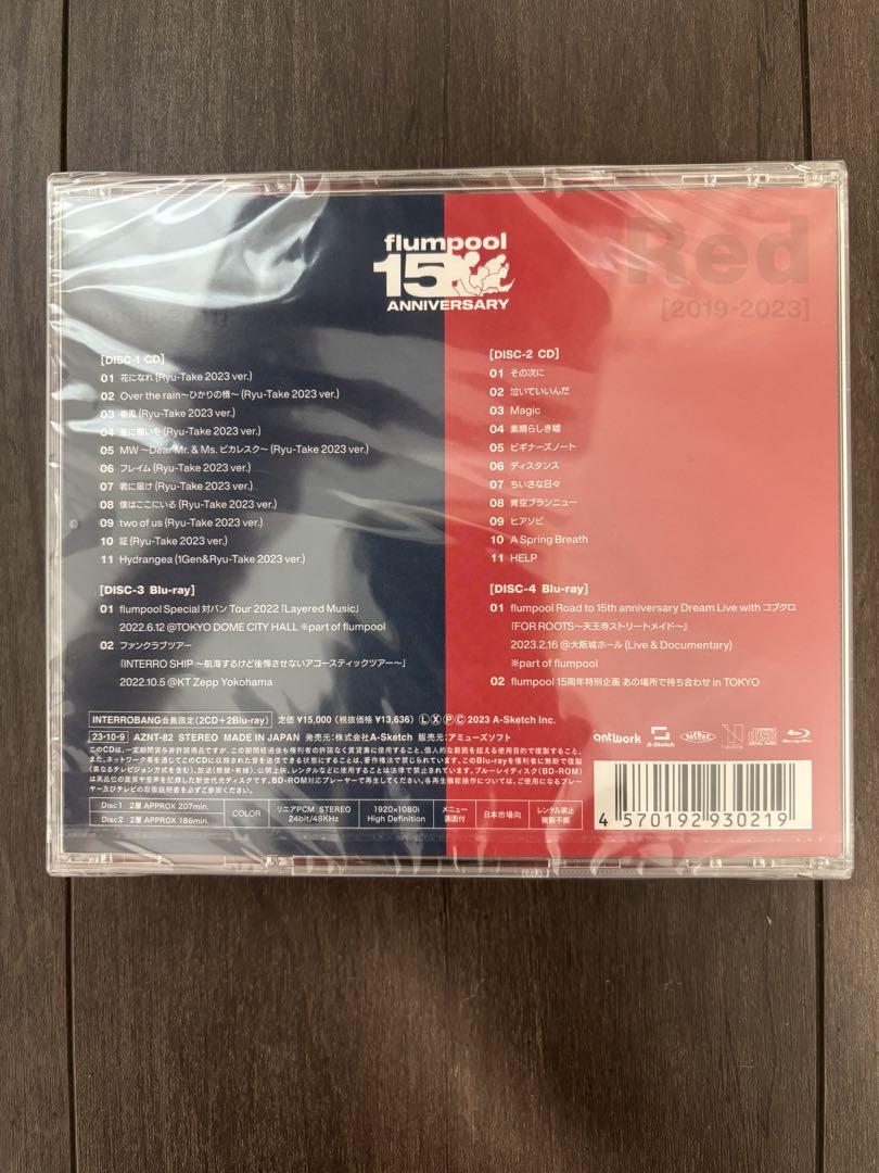 邦楽 flumpool 15th Anniversary Best Album