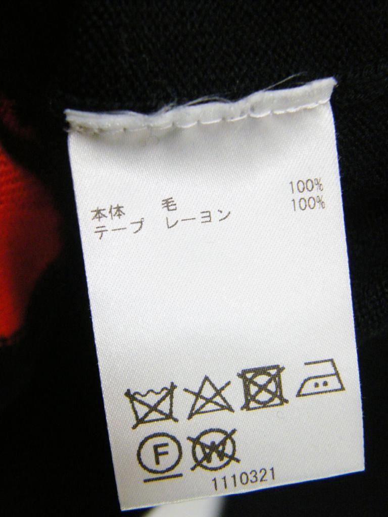 アリスオリビア カーディガン