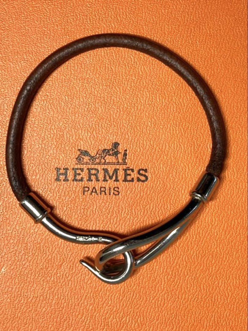 HERMES エルメス　ジャンボ　ブレスレット　シルバー金具　ブラウン系 箱付き