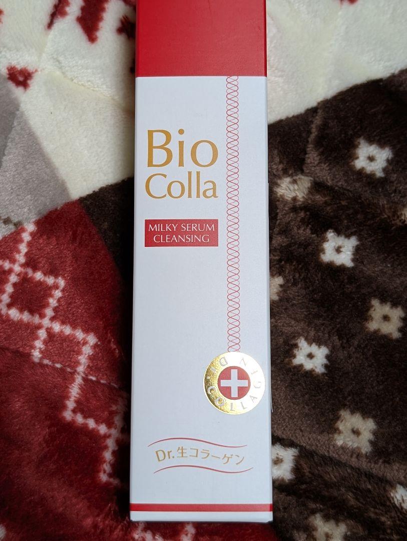 NEW！Bioコラ ミルキーセラムクレンジング 150mL ミルク状オイルタイプ