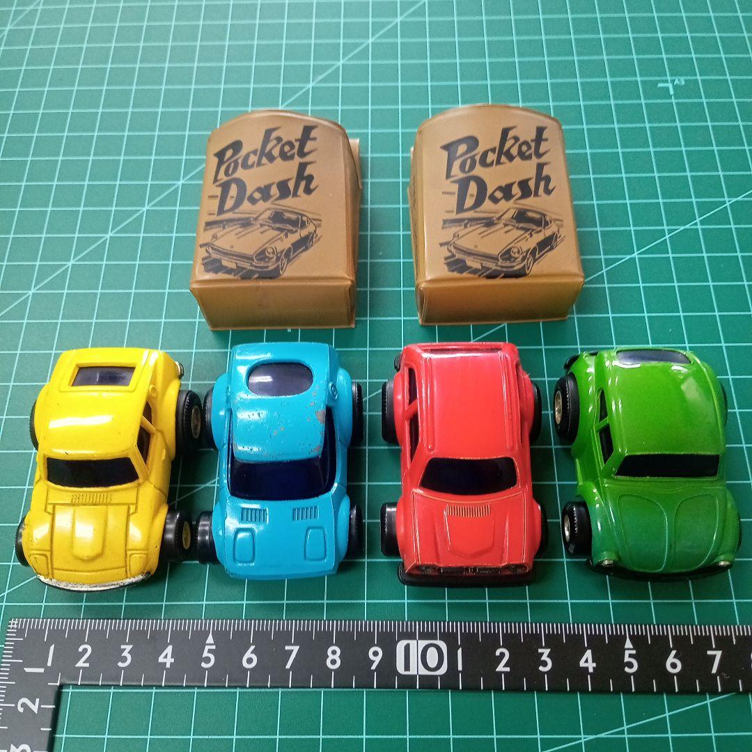 野村トーイ／Pocket Dash ／ミニカーセット ケース付き
