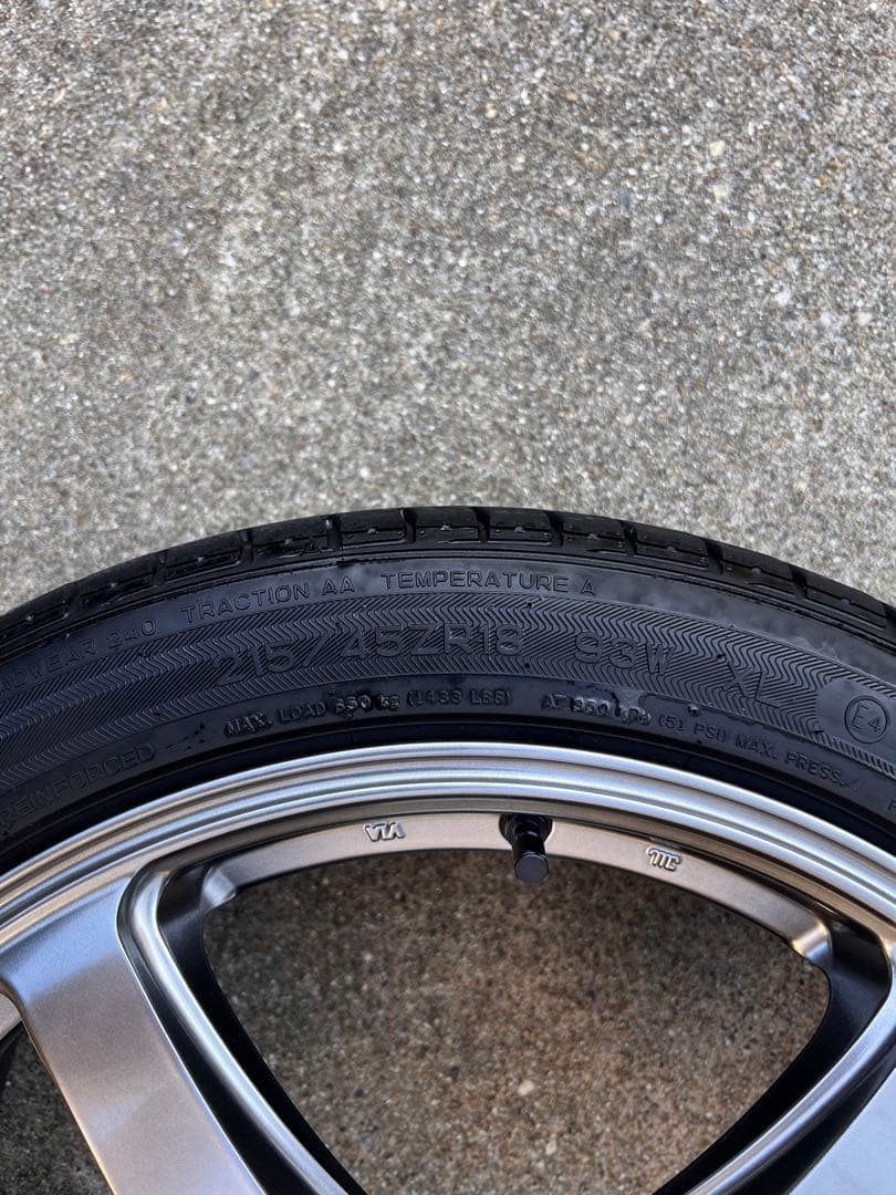 ワークエモーション T5R 4本 引き取り限定 ワークエモーション T5R 4本 引き取り限定