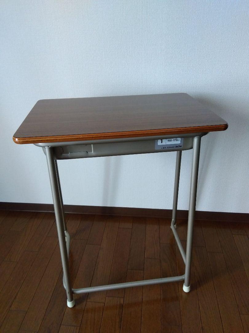 学校　学習机　AICHI