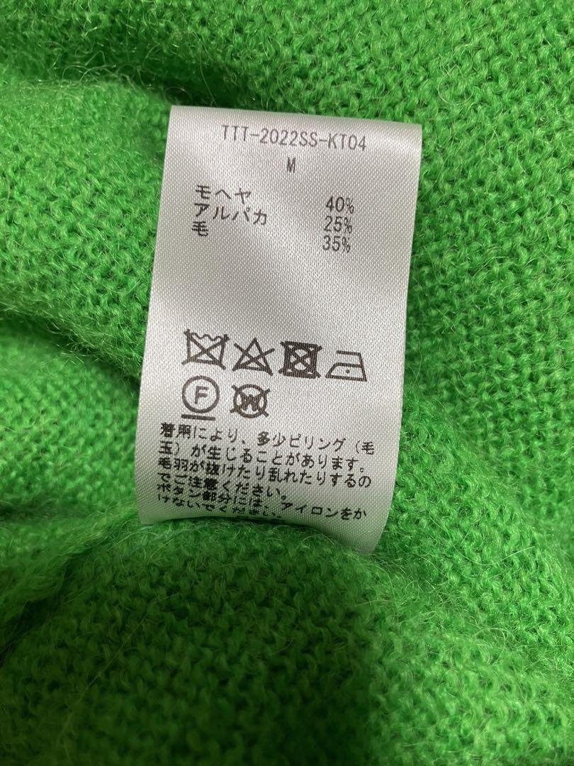 TTTMSW モヘアカーディガン