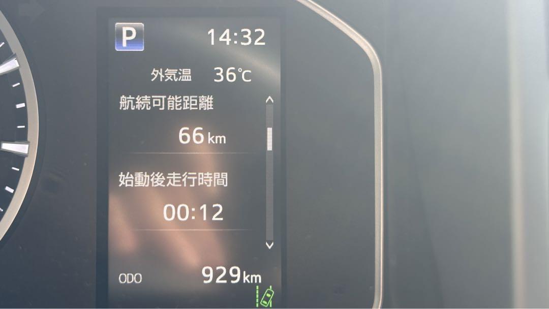 ほぼ新車外し 8型ハイエース ワゴン 2WD　純正ショックアブソーバー1台分