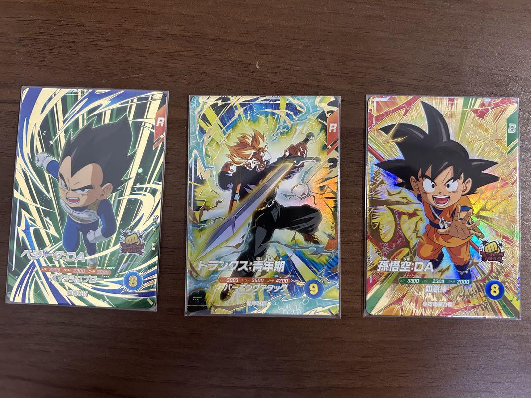 ドラゴンボールカードダス　323 211 546 当時モノ542 322おまけ ドラゴンボールカードダス 323 211 546 当時モノ542 322おまけ