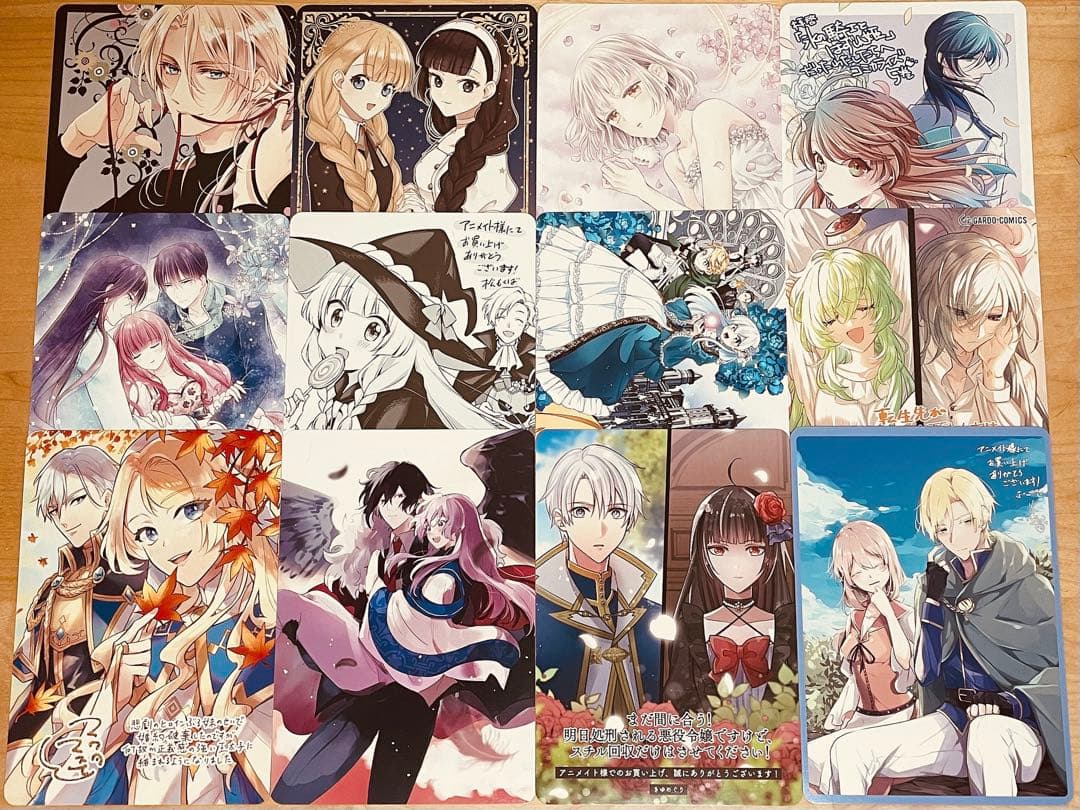 アニメイト ビジュアルボード ・ リーフレット アニメイト川崎 on X: 