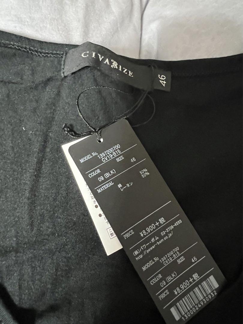 CIVARIZE 長袖ドレープカットソー