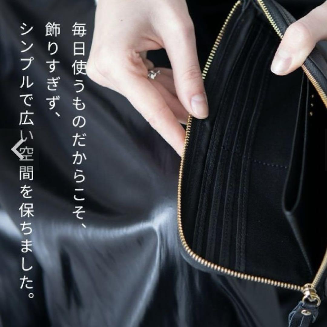 HAYN I/ POMTATA ポンタタ ロングウォレット L字ドットレザー
