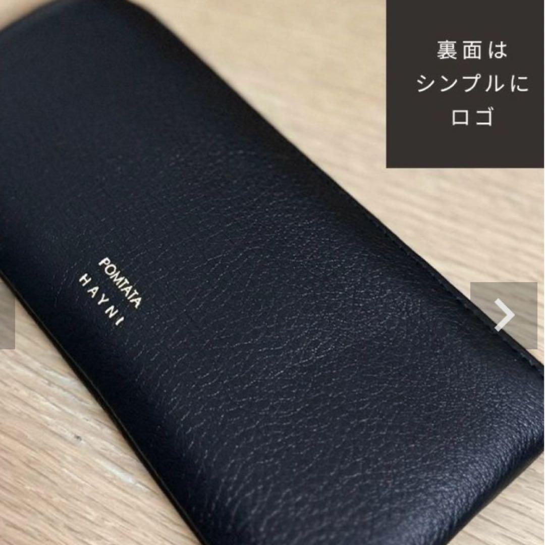 HAYN I/ POMTATA ポンタタ ロングウォレット L字ドットレザー
