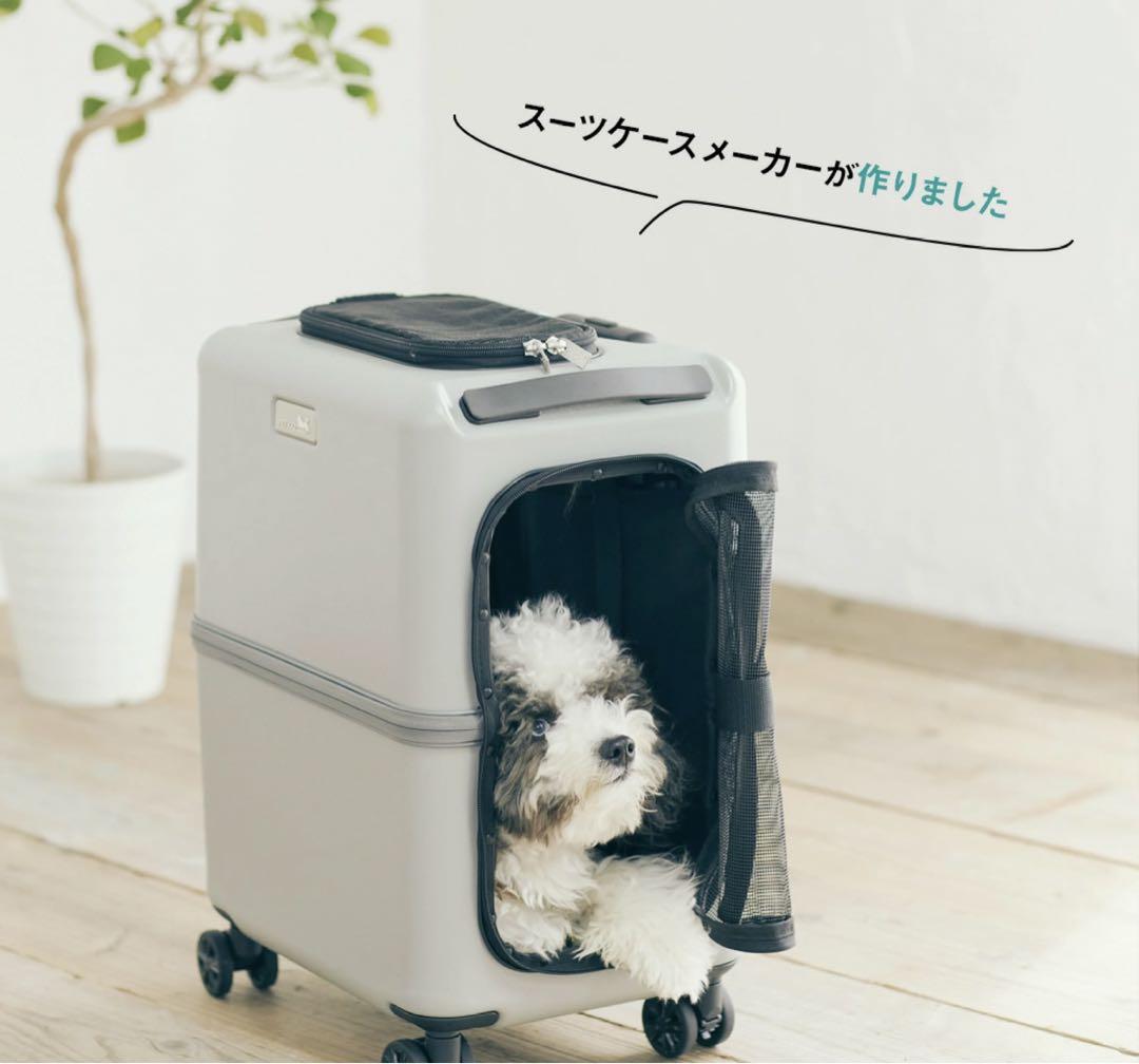 【最終値下げ】petico ペットキャリー Mサンドグレー 中型犬対応