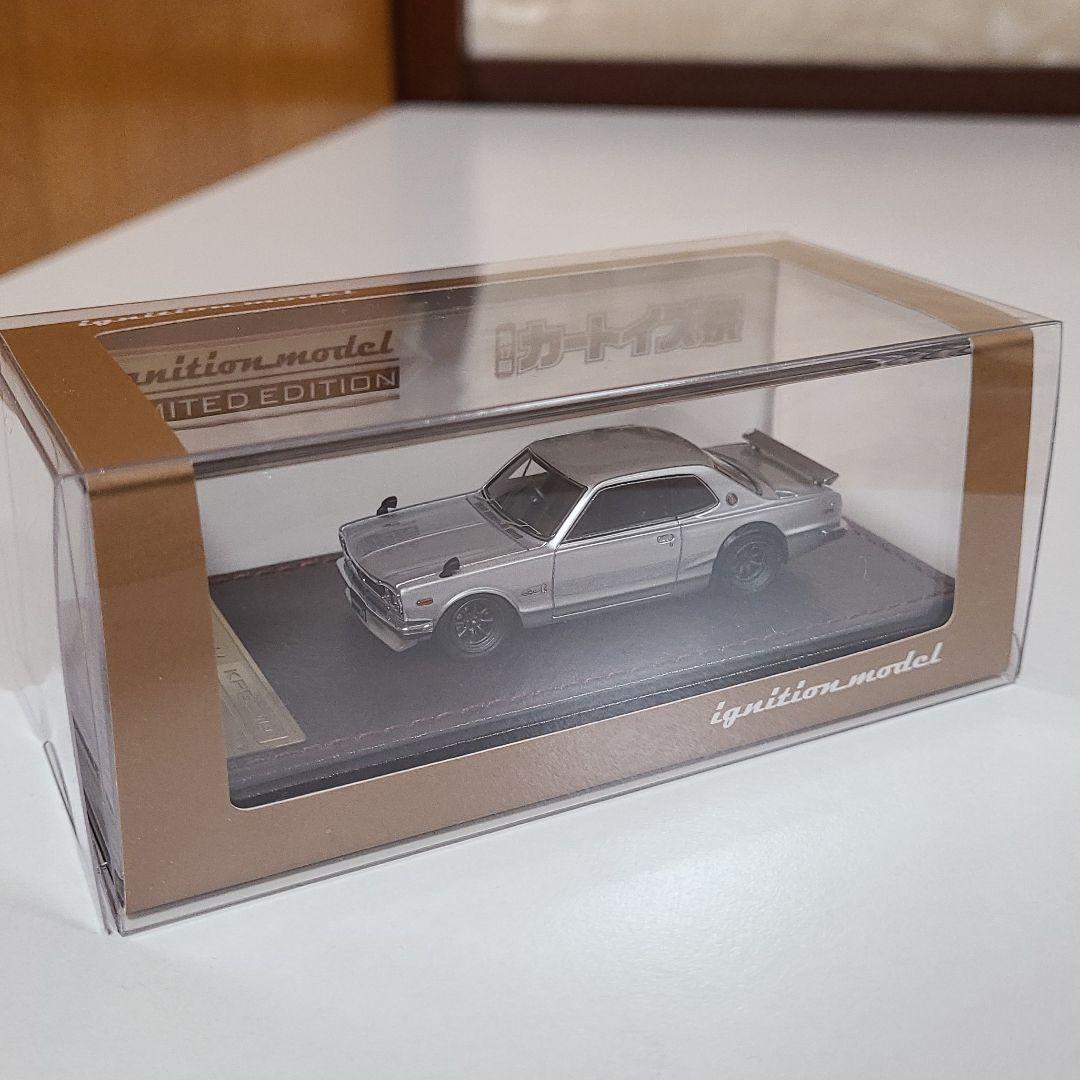 イグニッションモデル1/64 ハコスカGTR WEB限定モデル